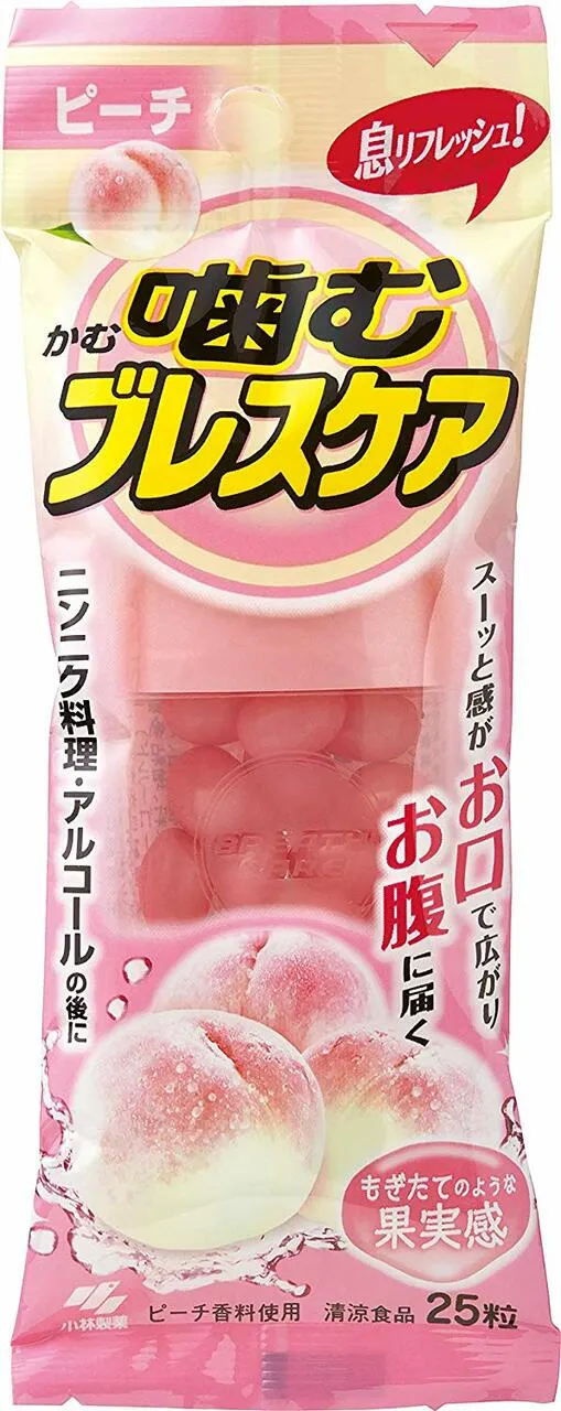 [Self-operated] Japan's KOBAYASHI Kobayashi Pharmaceutical Fresh Breath Chewable Pills 25 pieces Breath Freshening Candy Peach Flavor