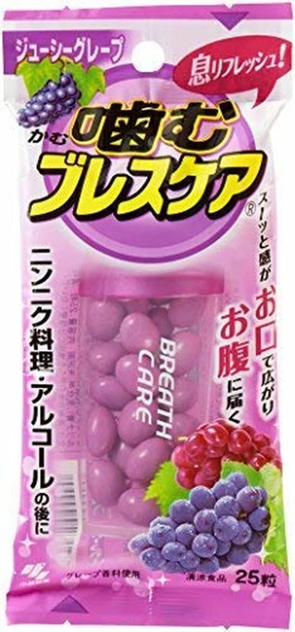 [Self-operated] Japan's KOBAYASHI Kobayashi Pharmaceutical Fresh Breath Chewable Pills 25 pieces Breath Freshening Candy Juicy Grape Flavor