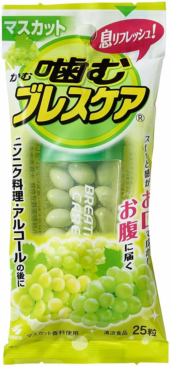 [Self-operated] Japan's KOBAYASHI Kobayashi Pharmaceutical Fresh Breath Chewable Pills 25 pieces Breath Freshening Candy Muscat Flavor