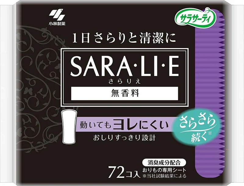 [Self-operated] Japan's KOBAYASHI Kobayashi Pharmaceutical SARALIE soft, comfortable and continuously dry sanitary pads 72 pieces, unscented