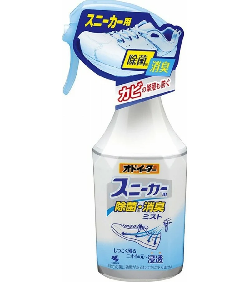 [Self-operated] Japan's KOBAYASHI Kobayashi Pharmaceutical Shoe Deodorant 250ml Shoe Cabinet Sneakers Shoe Deodorizing Spray Remove Odor Fragrance Spray