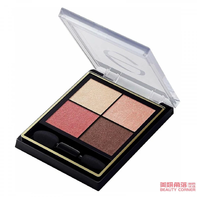 [Self-operated] Japanese EXCEL True Colors Four-Color Eyeshadow 3.5g CS02 Dawn Begonia Pearlescent Glitter Lazy Eyeshadow Palette