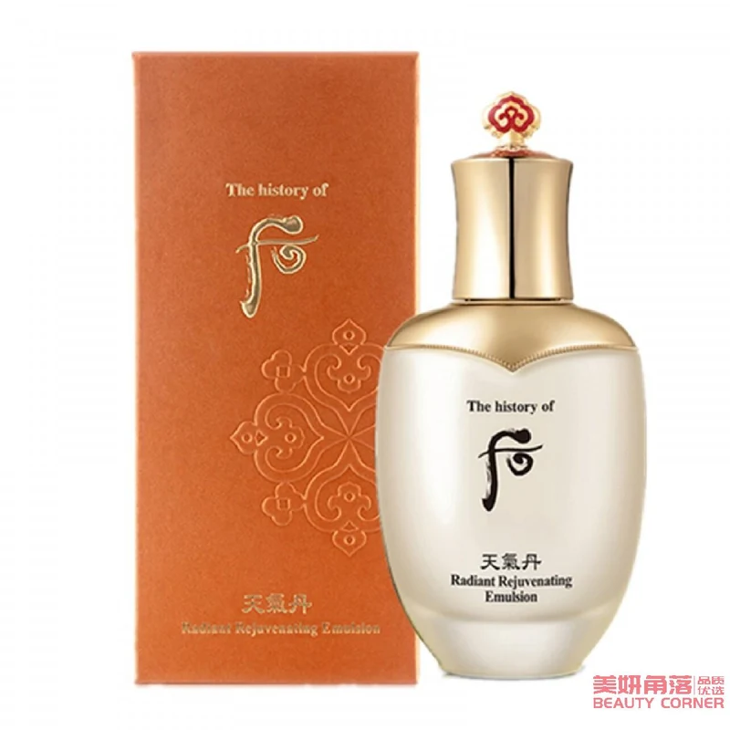 [Self-operated] South Korea's THE HISTORY OF WHOO Tianhua Danhuaxian nourishing lotion 110ml nourishes and brightens the skin