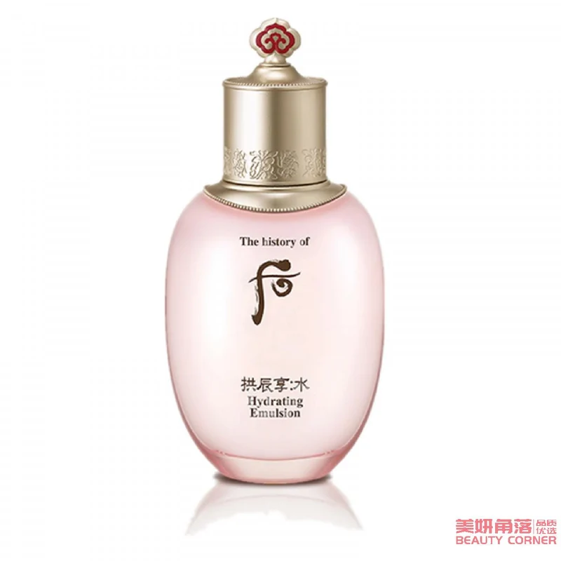 [Self-operated] South Korea's THE HISTORY OF WHOO Gongjinhyang Water Balance Emulsion 110ml Water Balance Emulsion Hydrating and Moisturizing Essence Milk