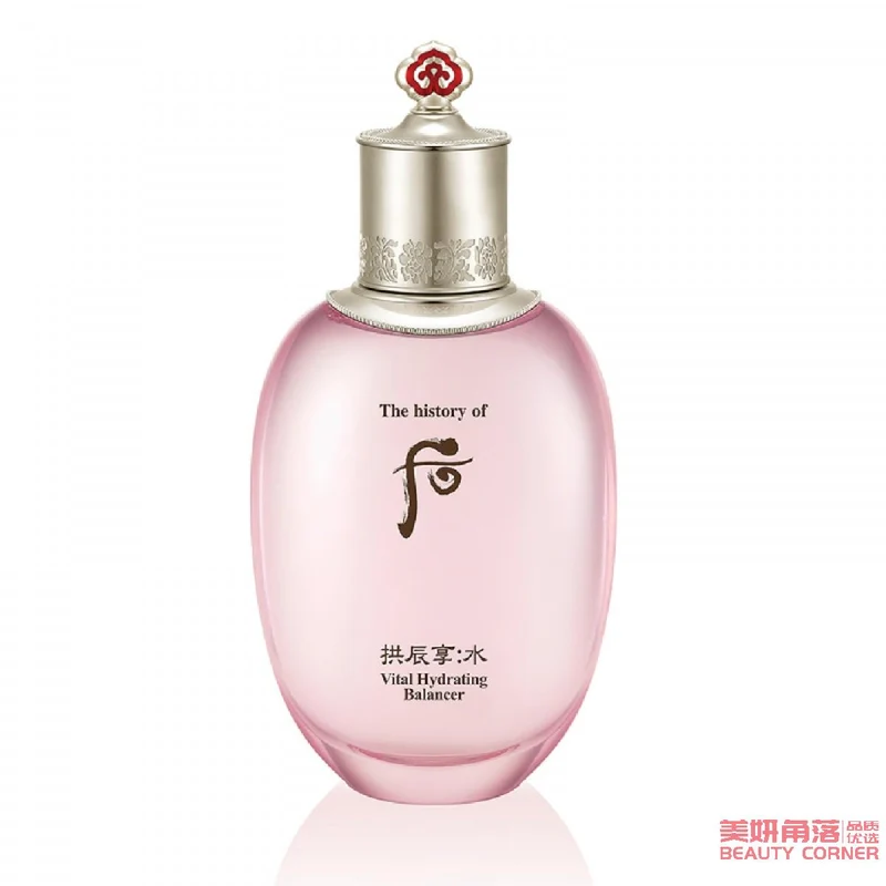 [Self-operated] South Korea's THE HISTORY OF WHOO Gongjinxiang Shuiyan Balance Water 150ml Shuiyun Balance Lotion Refreshing and hydrating