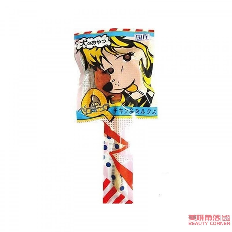 [Self-operated] Japanese WANWAN Dog Snack Lollipop 1 Pack Chicken Milk Flavor Meat Pie Training Reward Teething Stick Nutritional Calcium Supplement Dog Snack