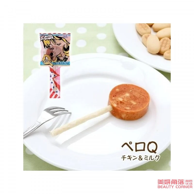 [Self-operated] Japanese WANWAN Dog Snack Lollipop 1 Pack Chicken Milk Flavor Meat Pie Training Reward Teething Stick Nutritional Calcium Supplement Dog Snack
