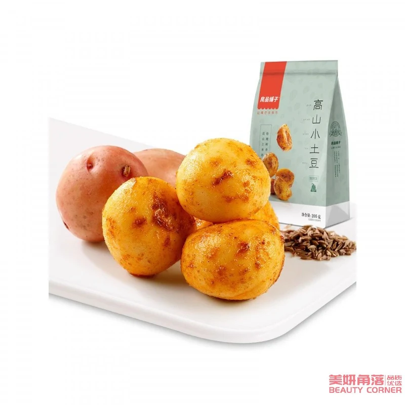 [Self-operated] China BESTORE Alpine Small Potatoes 205g BBQ Flavor Cumin BBQ Flavor Potato Snacks