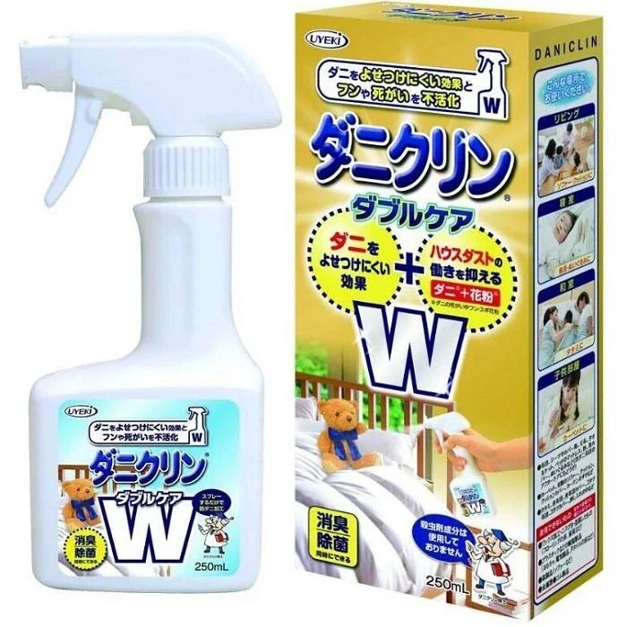 [Self-operated] Japanese UYEKI professional anti-mite and anti-allergy mite-killing and sterilizing spray 250ml, suitable for pregnant women and infants, double-effect mite removal upgraded version