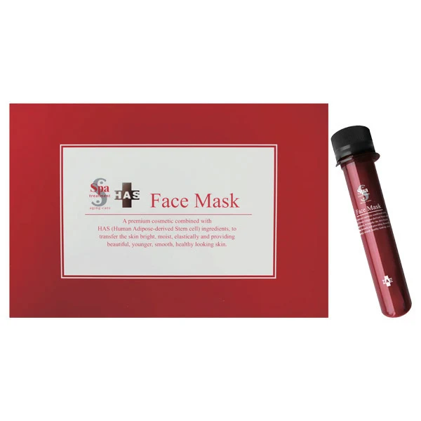 [Self-operated] Japanese Spa Treatment upgraded version of snake venom HAS stem cell test tube mask 25ml*5 pieces