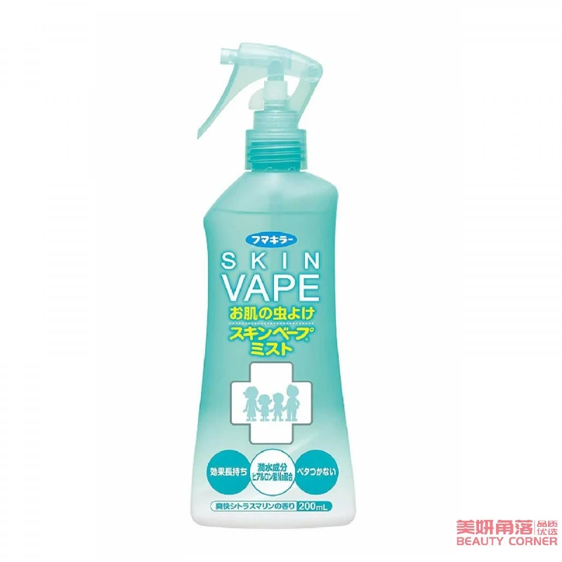 [Self-operated] Japanese VAPE Future Anti-mosquito and Repellent Water Spray 200ml, suitable for children and pregnant women, blue bottle with refreshing citrus fragrance