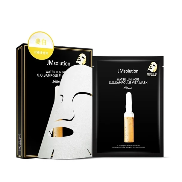 [Self-operated] Korean JM SOLUTION Kijiken Water Nourishing First Aid Ampoule Complex Vitamin Whitening Mask Black Edition 30ml single piece