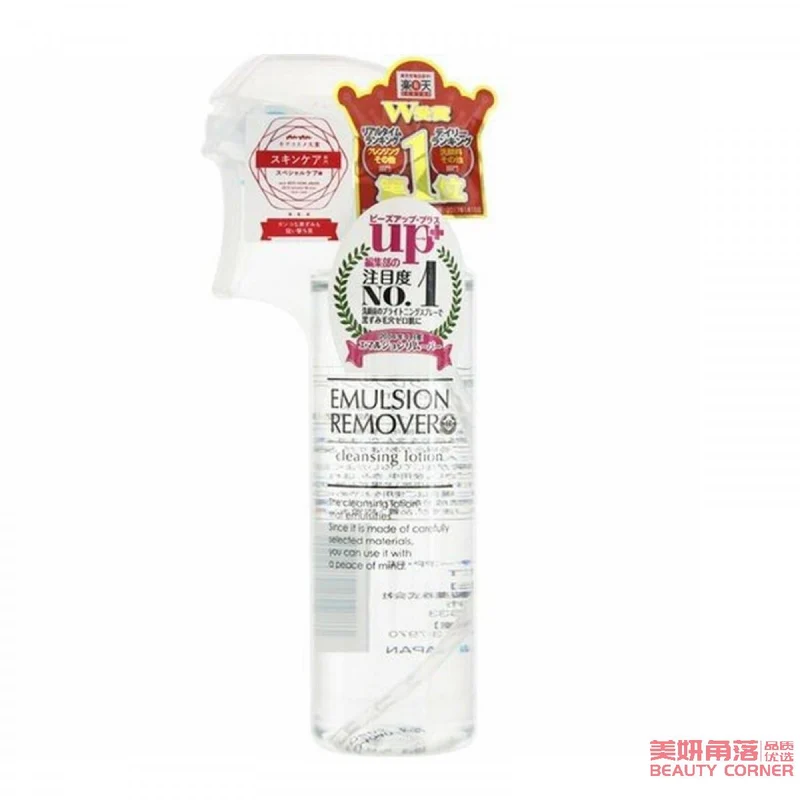 [Self-operated] Japanese ITSUKANO SEKKEN Mizuhashi Hojudo New Japanese Version Blackhead Removal Spray Oil Control Acne Secondary Cleansing Water 200ml Rakuten Sales No. 1 Attention No. XNUMX Clean Oil Control Cleansing Shrink Pores