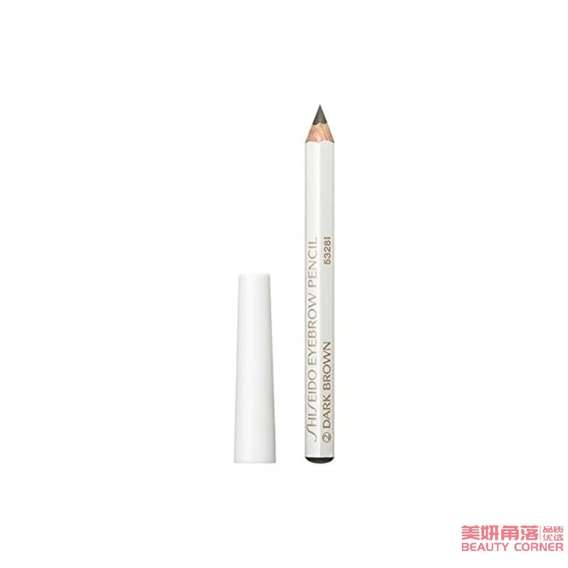 [Self-operated] Japan's SHISEIDO Hexagonal Waterproof Eyebrow Pencil #02 Dark Brown Pencil Style Sharpen Long-lasting Waterproof No Fading AIYOO Miss highly recommends
