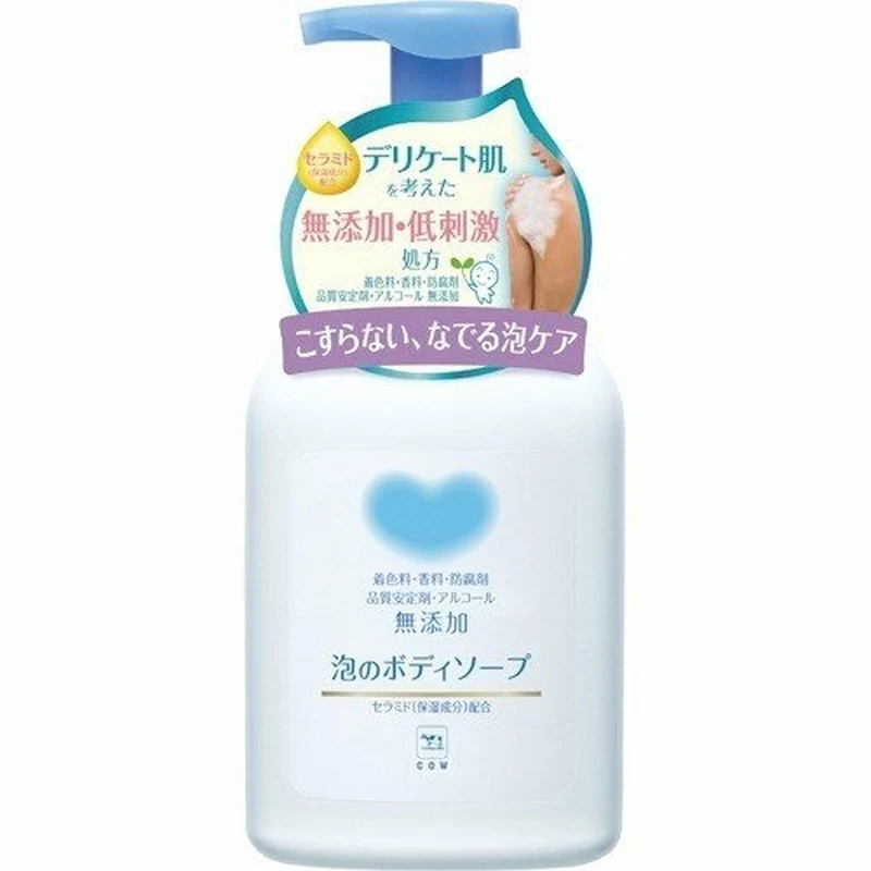[Self-operated] Japan's COW Cow Milk Base No Additive Foaming Shower Milk 550ml