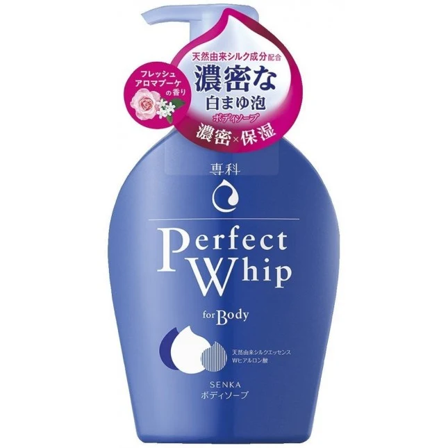 [Self-operated] Japanese SHISEIDO SENKA Specialist Ultra Micron Fresh Floral Shower Milk 500ml