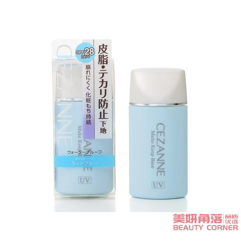 [Self-operated] Japanese CEZANNE Base Cream Makeup Primer Brightening Blue Tube 30ml SPF28 PA++ Oil Control Concealer Moisturizing Primer Recipient of Cosme Awards