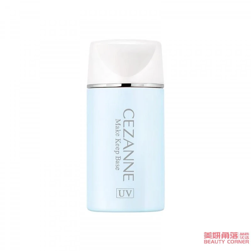 [Self-operated] Japanese CEZANNE Base Cream Makeup Primer Brightening Blue Tube 30ml SPF28 PA++ Oil Control Concealer Moisturizing Primer Recipient of Cosme Awards