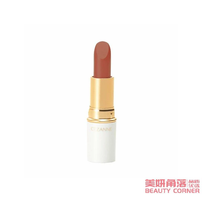 [Self-operated] Japanese CEZANNE Colorful Lipstick, Moisturizing, Long-lasting, Waterproof, Non-Fading Lipstick, No. 102 Bean Paste Color
