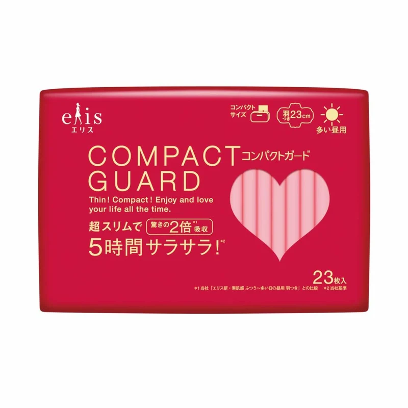 [Self-operated] Japanese ELIS ultra-thin instant suction type large-volume daily sanitary napkin with wings 230mm 23 pieces