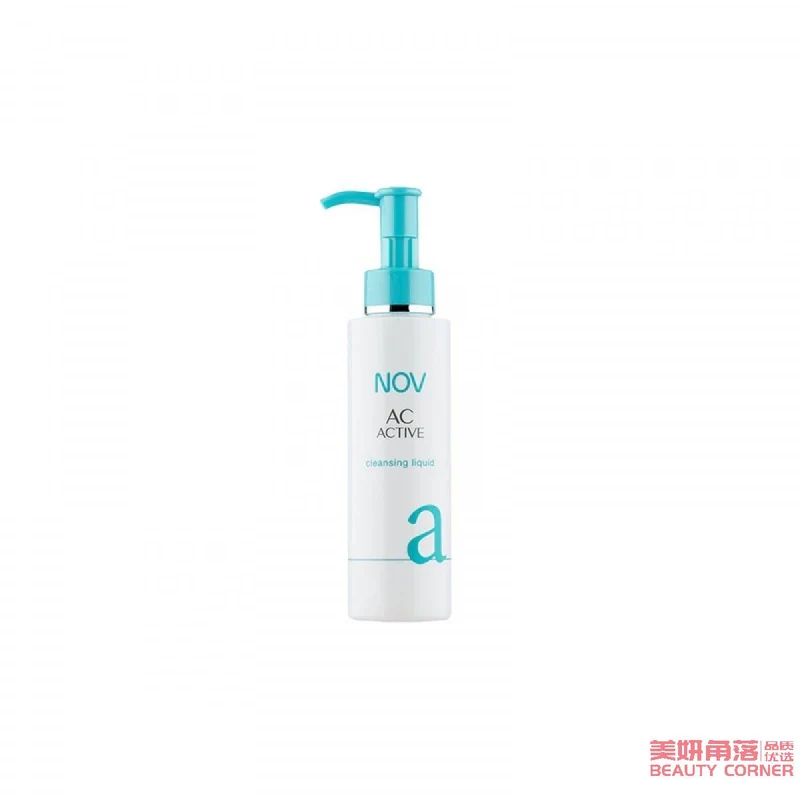 [Self-operated] Japan NOV AC-ACTIVE for acne-prone skin, quick-acting pore cleansing makeup remover oil 120ml, oil control, moisturizing, low irritation