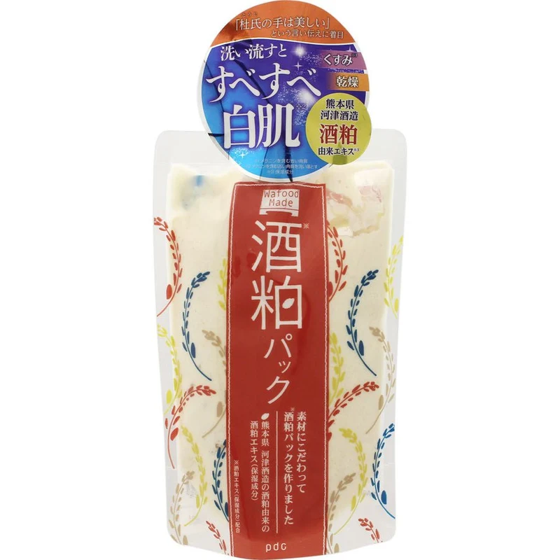 [Self-operated] Japanese PDC sake lees mask 170g, sake lees brightens skin, removes yellowing, improves dullness, rinse-off type recommended by Fan Bingbing