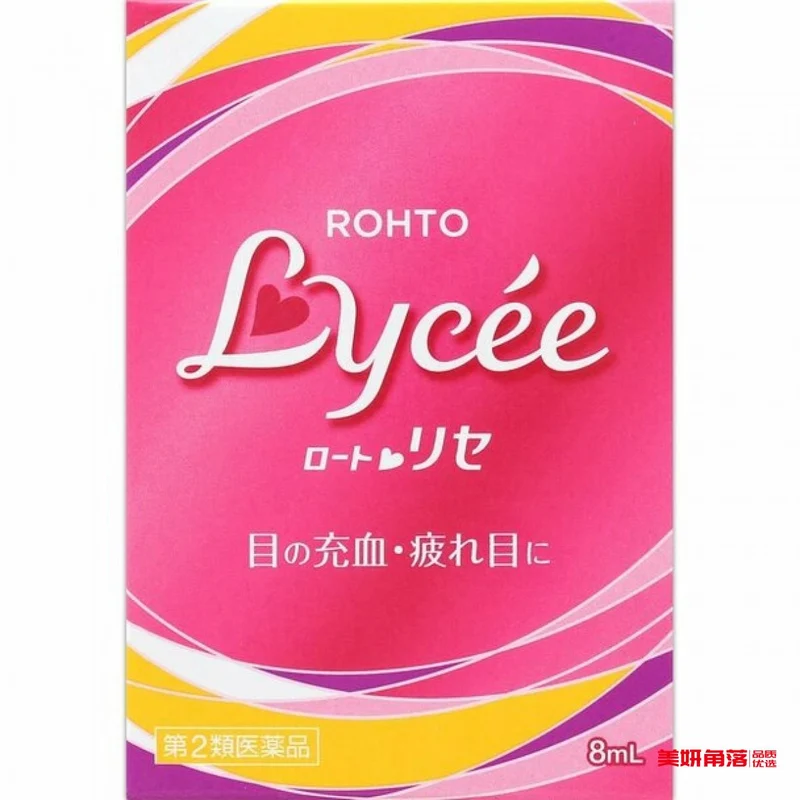 [Self-operated] Japan ROHTO LYCEE Pink Flower 8ml
