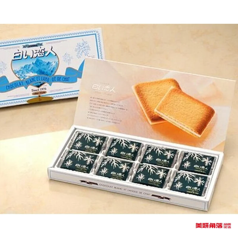 [Self-operated] Japan Shiroi Koibito Hokkaido White Lovers White Chocolate Cookies 24 pieces