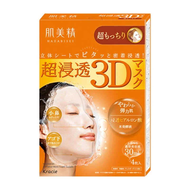 [Self-operated] Japan’s KRACIE Kanebo Habisei Super Penetrating 3D Hyaluronic Acid Elastic Firming Mask 4 pieces