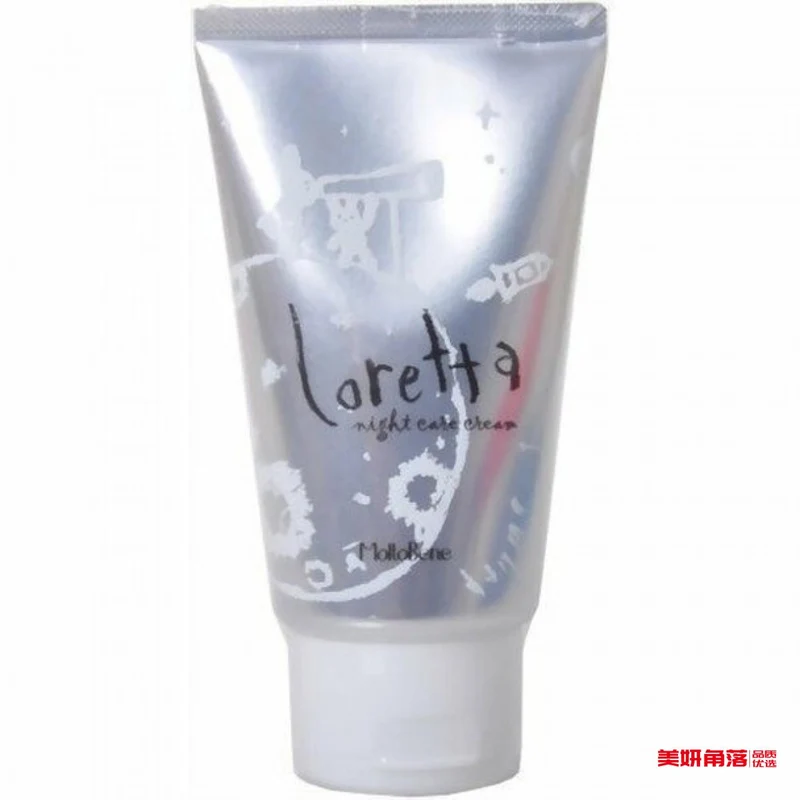 [Self-operated] Japanese MOLTO BENE Loretta Leave-in Hair Repair Essence Hair Mask 120G For Hair Salon Exclusively