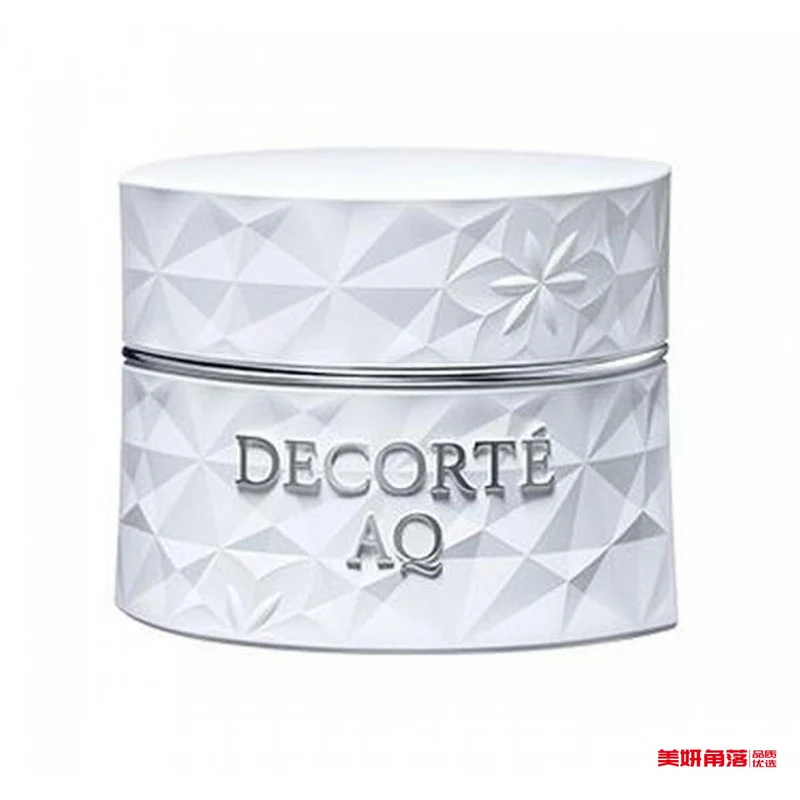 [Self-operated] Japanese Cosme Decorte Japanese local version AQMW white sandalwood moisturizing night cream 25g white box whitening model inhibits the production of melanin to prevent spots and freckles