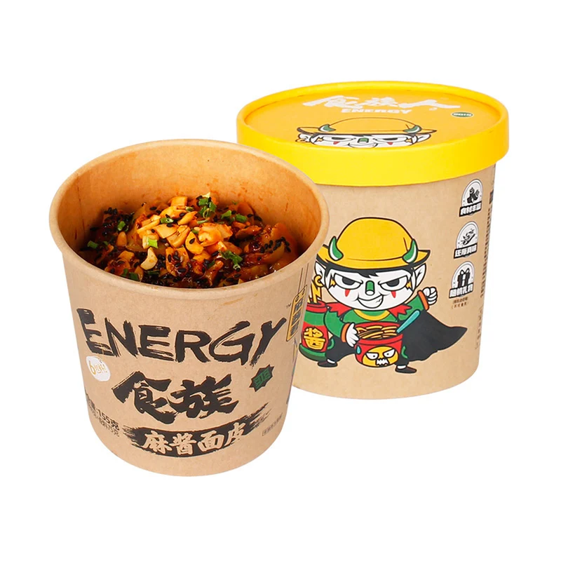 [Self-operated] China SHIZUREN Sesame Paste 155g/barrel Internet celebrity dough non-fried instant dry noodles instant noodles instant barrel