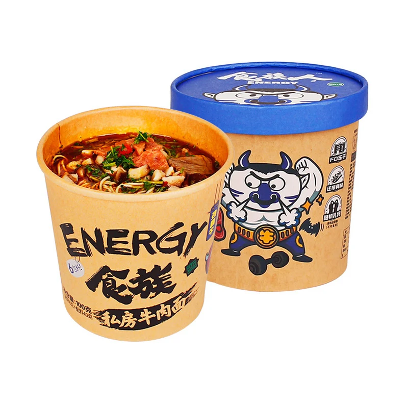 [Self-operated] China SHIZUREN Food Tribe Private Beef Noodles 100g/barrel Internet celebrity beef noodles non-fried instant noodles instant noodles instant noodles in barrels