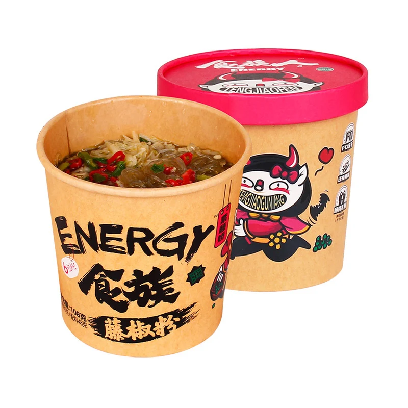 [Self-operated] China SHIZUREN Shizuren rattan pepper powder 108g/barrel Internet celebrity rattan pepper powder Chongqing sweet potato vermicelli instant barrel