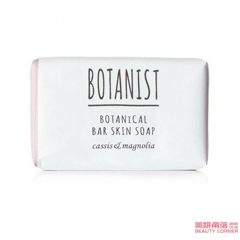 [Self-operated] Japanese BOTANIST Botanist Botanical Fresh Handmade Facial Cleansing Soap 100g Deep Cleansing Blackcurrant Magnolia Fragrance