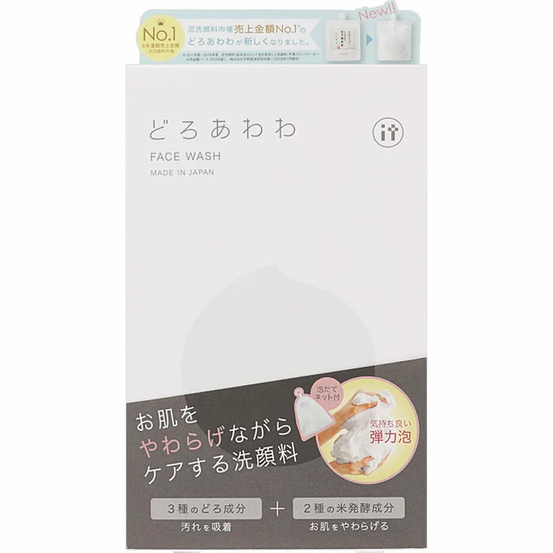 [Self-operated] Japanese Dorowawa Dorowa rice bran mineral mud cream foam cleansing balm 110g, mild and moisturizing, foaming net included