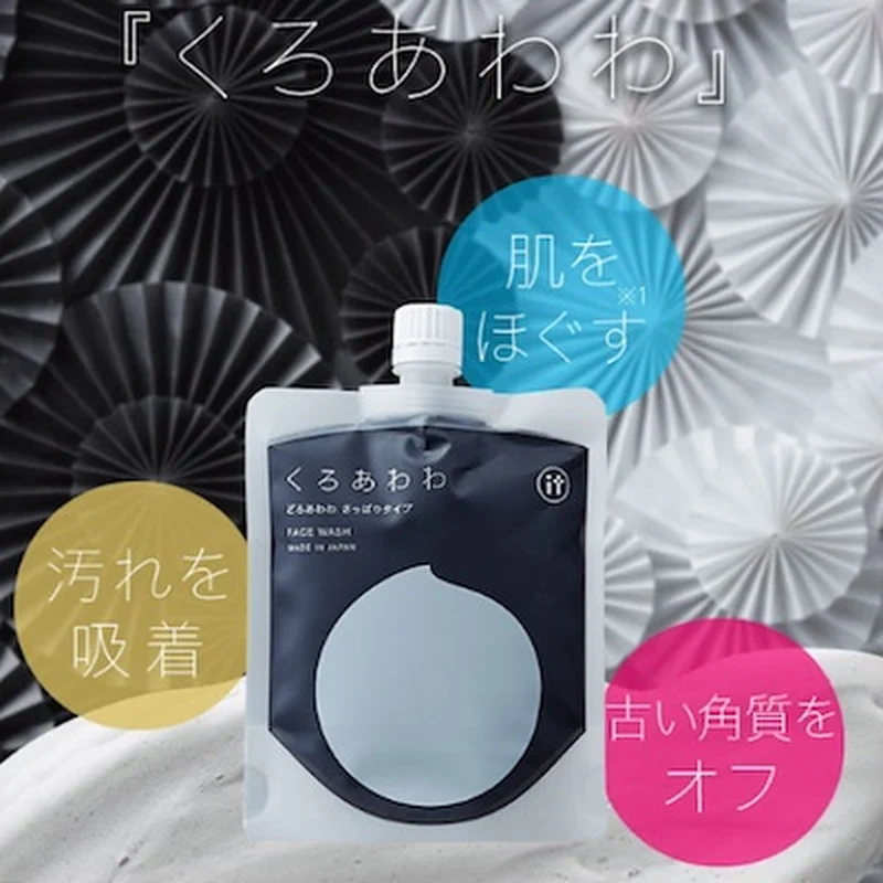 [Self-operated] Japanese Dorowawa dorowa Black Charcoal Exfoliating Smooth Cleansing Mud 110g Cleansing and Moisturizing, Foaming Net Included