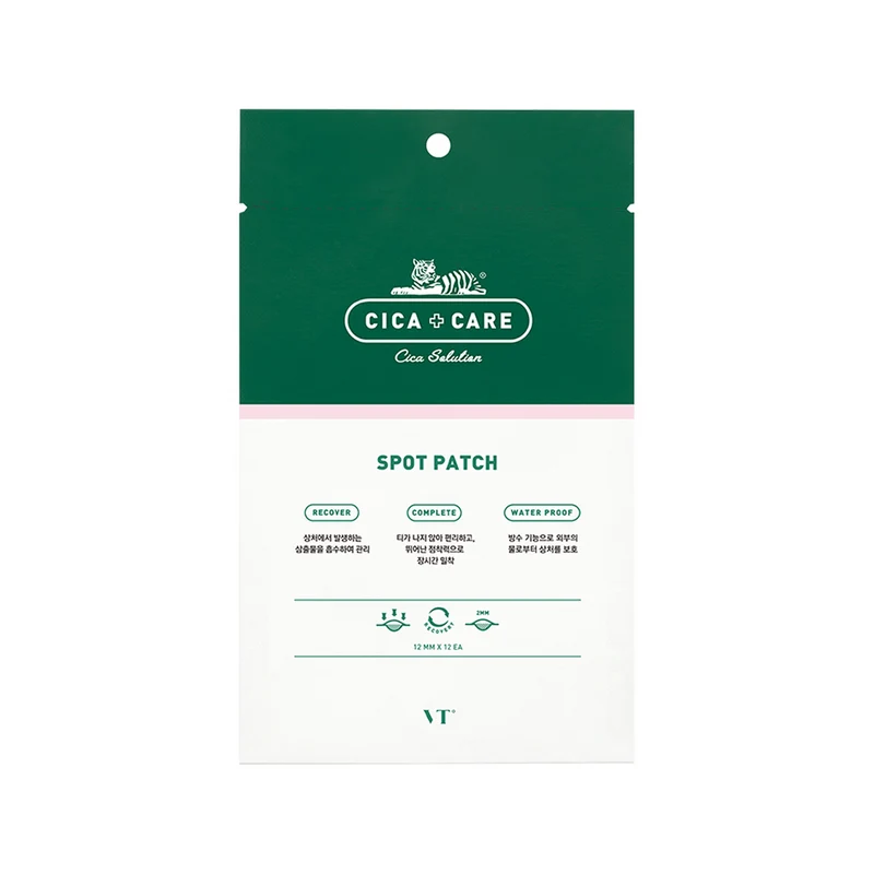 [Self-operated] South Korea VT COSMETICS CICA Tiger Acne Patch 12 pieces Invisible Acne Cleansing Patch Pus Suction First Aid Patch