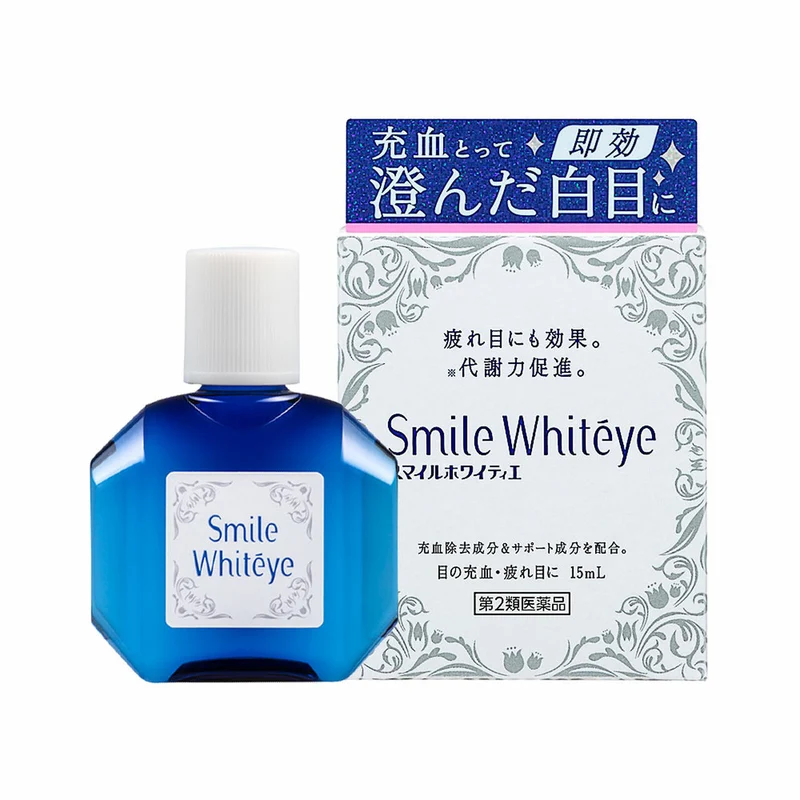 [Self-operated] Japanese LION smile whiteye eye whitening and yellowing remover 15ml