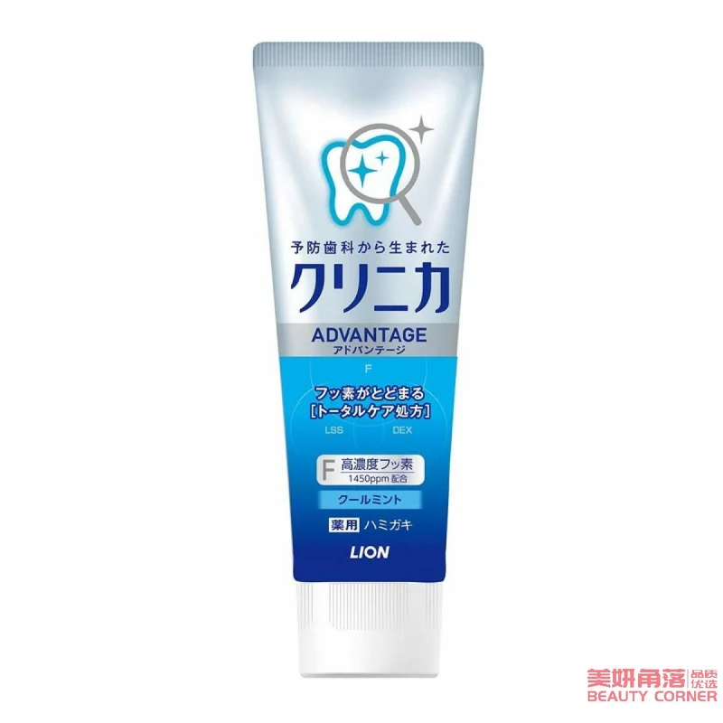 [Self-operated] Japanese LION CLINICA Advantage Enzyme Cleansing and Protective Toothpaste 130g Cool Mint