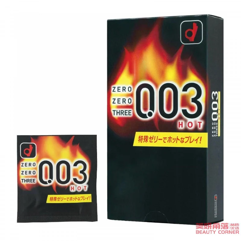 [Self-operated] Japanese OKAMOTO Okamoto 003 series 0.03mm ultra-thin safety condoms, 10 pieces, temperature-sensing fun type