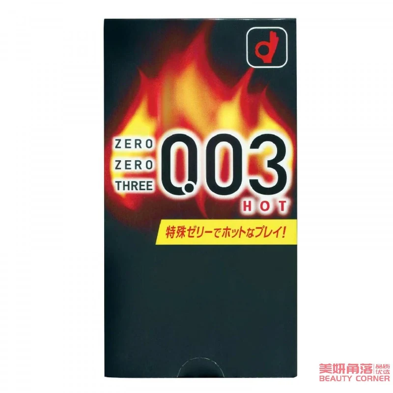 [Self-operated] Japanese OKAMOTO Okamoto 003 series 0.03mm ultra-thin safety condoms, 10 pieces, temperature-sensing fun type