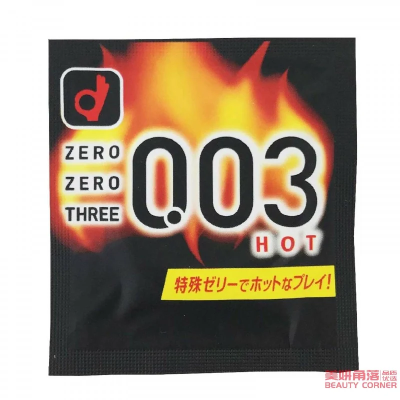 [Self-operated] Japanese OKAMOTO Okamoto 003 series 0.03mm ultra-thin safety condoms, 10 pieces, temperature-sensing fun type