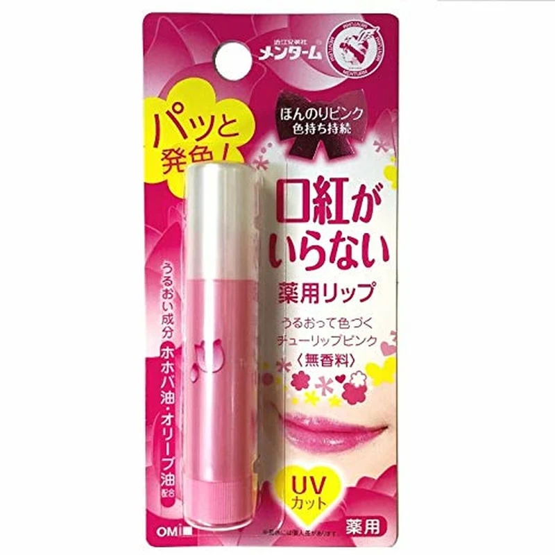 [Self-operated] Japan OMI Omi Brothers Color Changing Moisturizing Lip Balm 3.5g Tulip Light Red SPF 12