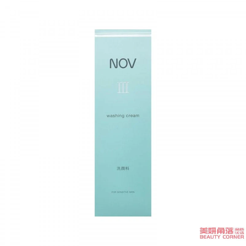 [Self-operated] Japan NOV Sensitive Skin Foaming Facial Cleanser III Series 120g Moisturizing and Low Irritation