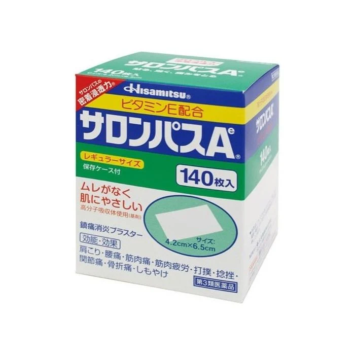 [Self-operated] Japanese SALONPAS joint neck, shoulder and back massage patches to relieve fatigue and soreness, 140 patches