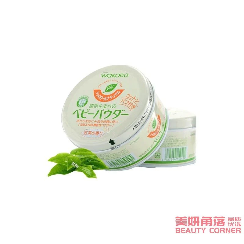 [Self-operated] Japanese WAKODO natural dust-free black tea fragrance moisturizing baby powder prickly heat powder 120g