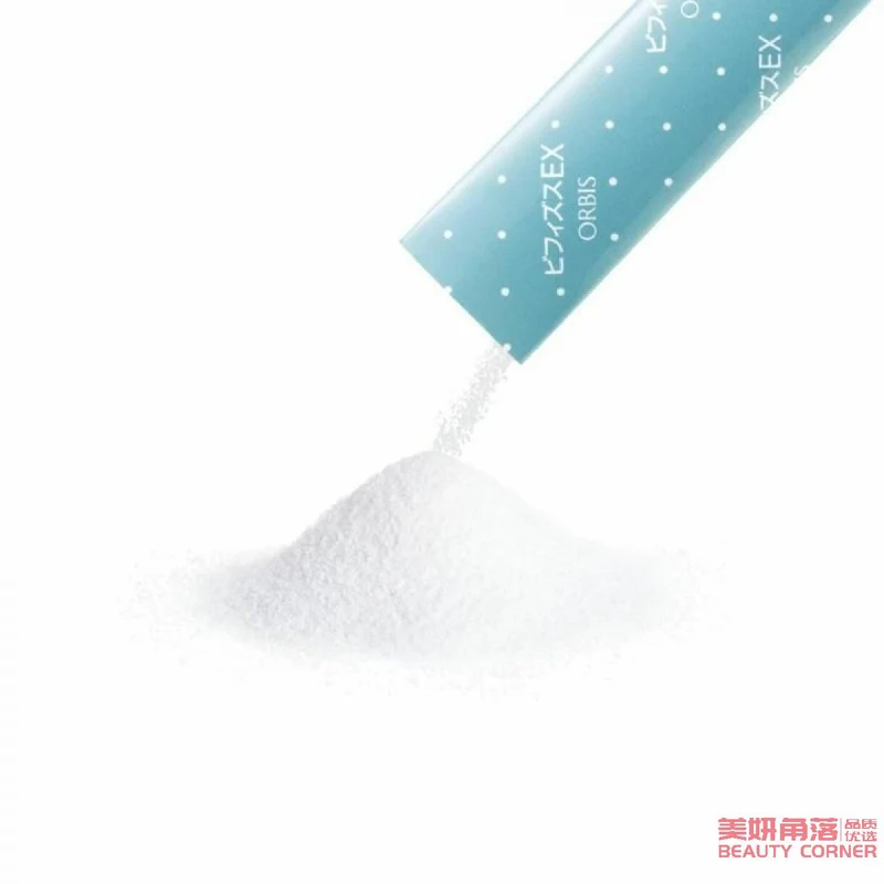 [Self-operated] Japanese ORBIS Probiotic EX 1g*50 bags, a subsidiary of Japan POLA, economical pack, regulates intestinal fresh probiotics to prevent constipation
