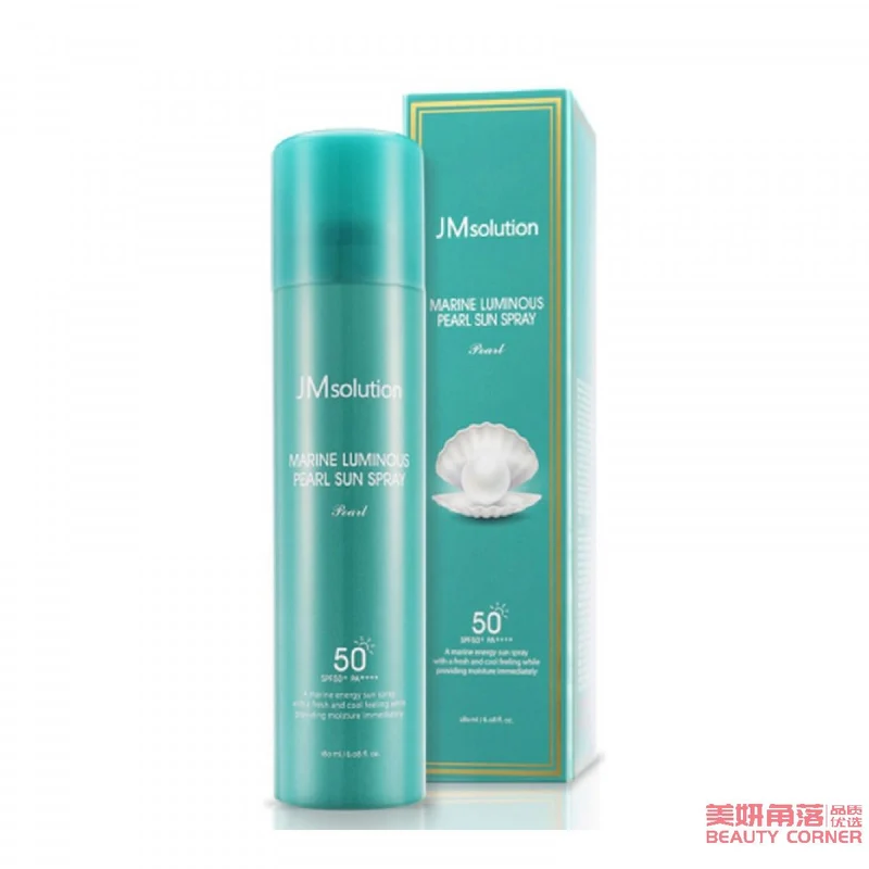 [Self-operated] Korean JM SOLUTION Musikken Ocean Pearl Full Body Sunscreen Spray SPF50+ PA++++ 180ml Refreshing Isolation Full Body Waterproof