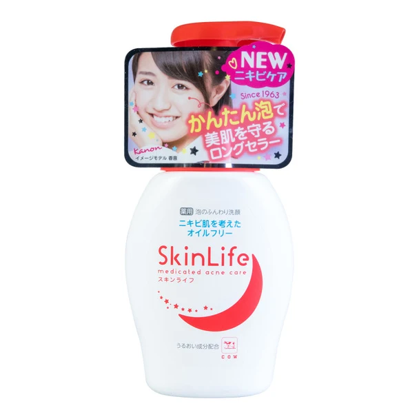 [Self-operated] Japan COW SKINLIFE anti-acne foaming facial cleanser 200ml